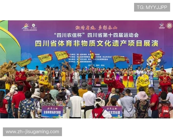 内容平台传承体育文化，挖掘整理弘扬传统体育项目